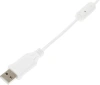 Клавиатура Defender GK-418 механическая белый USB Multimedia for gamer LED (45421) кабель 1.5м