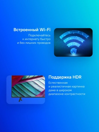 Телевизор LED LG 55" 55UR78006LK.ARUG черный 4K Ultra HD 50Hz DVB-T DVB-T2 DVB-C DVB-S DVB-S2 USB WiFi Smart TV