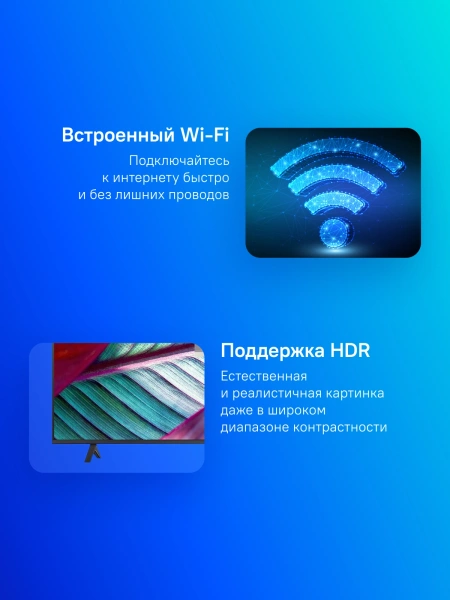 Телевизор LED LG 55" 55UR78006LK.ARUG черный 4K Ultra HD 50Hz DVB-T DVB-T2 DVB-C DVB-S DVB-S2 USB WiFi Smart TV