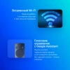 Телевизор LED Xiaomi 65" MI TV A 65 2025 черный 4K Ultra HD 60Hz DVB-T2 DVB-C DVB-S2 USB WiFi Smart TV