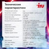 ПК IRU Game 510H6SEA MT i5 12400F (2.5) 16Gb SSD512Gb RTX4060 8Gb FreeDOS GbitEth 500W черный (RUS) (2023164)