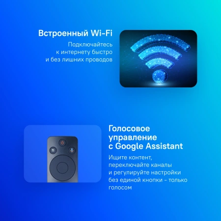 Телевизор LED Xiaomi 65" MI TV A 65 2025 черный 4K Ultra HD 60Hz DVB-T2 DVB-C DVB-S2 USB WiFi Smart TV