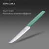 Нож кухонный Victorinox Swiss Modern (6.9006.1241) стальной столовый для стейка лезв.120мм прямая заточка мятный