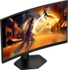 Монитор AOC 27" Gaming CQ27G4X черный VA LED 16:9 HDMI матовая HAS Piv 300cd 178гр/178гр 2560x1440 180Hz FreeSync Premium Pro DP Quad 2K (1440p) 5.91кг