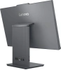 Моноблок Lenovo IdeaCentre 24IRH9 23.8" Full HD i5 13420H (2.1) 16Gb SSD512Gb UHDG без ОС GbitEth WiFi BT 90W клавиатура мышь Cam серый 1920x1080