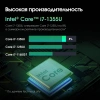 Моноблок Digma Pro Unity 27" Full HD i7 1355U (1.7) 16Gb SSD512Gb Iris Xe CR Windows 11 Pro GbitEth WiFi BT 90W клавиатура мышь Cam серый 1920x1080