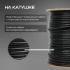 Кабель сетевой FTP 4 пары cat.5E solid 0.51мм CCA 305м черный outdoor
