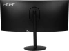 Монитор Acer 34" Nitro XZ342CUS3bmiipphx черный VA LED 1ms 21:9 HDMI M/M матовая HAS Piv 400cd 178гр/178гр 3440x1440 180Hz FreeSync Premium DP UW 8.64кг