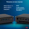 Неттоп IRU 310TLCN i3 1115G4 (3.0) 8Gb SSD256Gb UHDG без ОС GbitEth WiFi BT черный (1975166)