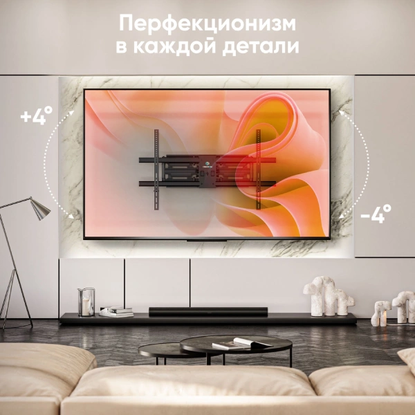 Кронштейн для телевизора Onkron M10 черный 42"-110" макс.100кг настенный поворотно-выдвижной и наклонный