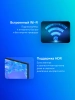 Телевизор LED Samsung 65" UE65DU8500UXRU Series 8 титан 4K Ultra HD 60Hz DVB-T2 DVB-C DVB-S2 USB WiFi Smart TV