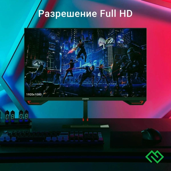 Монитор Digma 23.8" Overdrive 24P511F черный IPS LED 1ms 16:9 HDMI M/M матовая 250cd 178гр/178гр 1920x1080 180Hz G-Sync FreeSync DP FHD 2.9кг