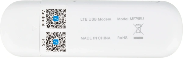 Модем 2G/3G/4G ZTE MF79N USB Wi-Fi Firewall +Router внешний белый