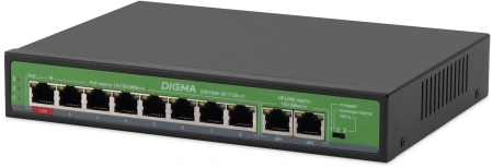 Коммутатор Digma DSP208F-2F-T120 DSP208F-2F-T120 V1 (L2) 10x100Мбит/с 8PoE 8PoE+ 120W неуправляемый