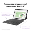 Планшет Huawei MatePad 11.5S TGR-W09 9000WL (2.48) 8C RAM8Gb ROM256Gb 11.5" IPS 2800x1840 HarmonyOS 4.2 серый 13Mpix 8Mpix BT WiFi 8800mAh