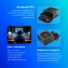 Блок питания Seasonic ATX 850W G12 GC-850 80+ gold (20+4pin) APFC 120mm fan 6xSATA RTL